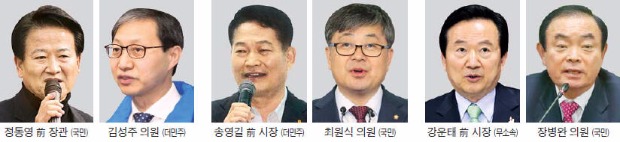 "사이비·껍데기 … " 야권, 어제의 동지들 '막말 혈투'