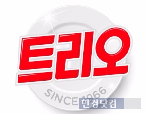 '최장수 주방세제' 트리오, 50돌 맞아 새 BI 선보여