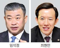 [2016 세계 경제·금융 컨퍼런스] "세계 자본시장서 한국 안 보여…글로벌 M&A 적극 나서야"