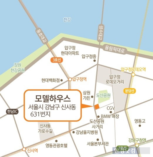 대림산업, 미사강변도시 'e편한세상 미사' 모델하우스 26일 오픈