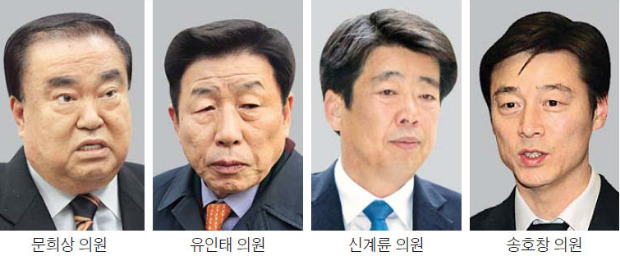 문희상·유인태·송호창…더민주, 현역의원 10명 '공천 배제'