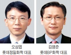 롯데정밀화학, 삼성그룹 간판 떼고 '새 출발'