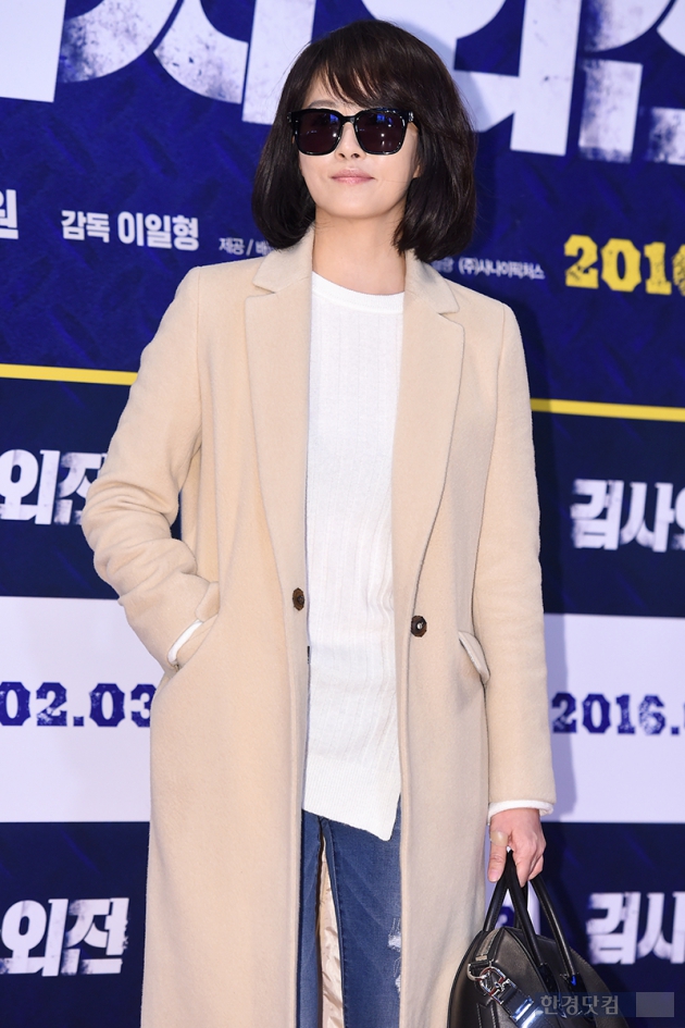 [포토] 김선아, '선글라스 쓰고 멋지게~'