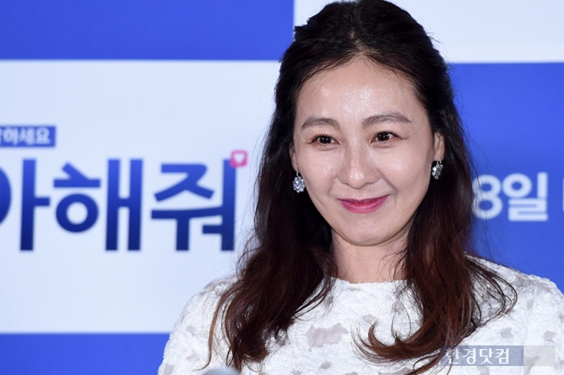 [포토] 이미연, '꽃누나의 아름다운 미소~'