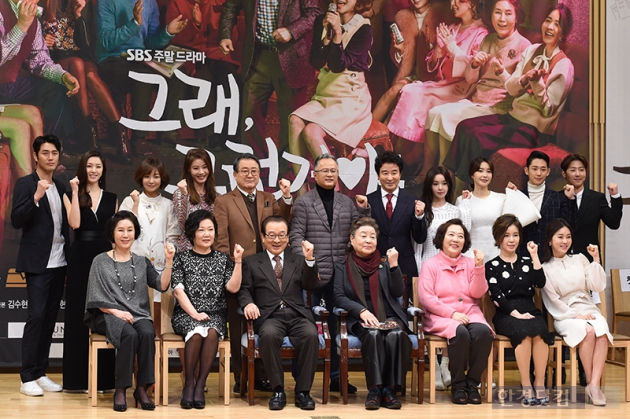 [HEI포토] '그래, 그런거야' 많이 사랑해 주세요~