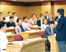 [한경, 2016 대학 최고위과정 평가] 법·행정 연세대, 유통·패션 서울대 1위