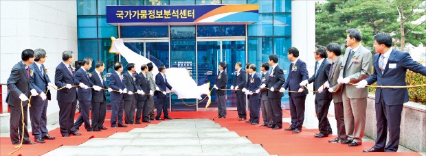 한국수자원공사는 국가 차원의 가뭄 예·경보를 지원하는 국가가뭄정보분석센터를 지난해 11월 대전 수자원공사 본사에 설치했다. 한국수자원공사 제공 