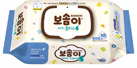 [2016 대한민국 퍼스트브랜드 대상] 보솜이 물티슈, 민감한 아기 피부에도 안심