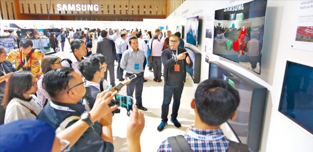 삼성전자, 글로벌 마케팅 '삼성 포럼' 시작