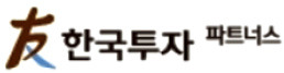 [제7회 한국IB대상] 한국투자파트너스, 8개 펀드 청산해 연 19% 수익률