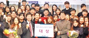 [BIZ Insight] '빅데이터 마케팅 분석보고서 경진대회'