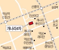 "재건축 아파트 대신 현금 받겠다"…역삼동 개나리4차, 14년째 지지부진