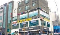 충남 아산 용화지구 상가주택 