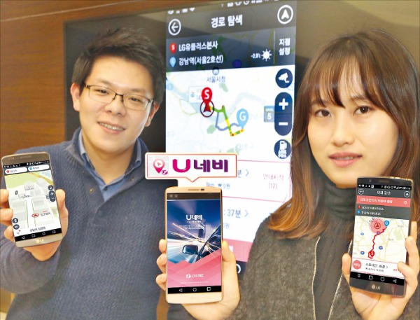[Smart & Mobile] "T맵 잡아라"…KT·LG유플러스 '내비게이션 동맹'