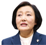 박영선 더불어민주당 의원 "전국 돌며 더불어경제콘서트"