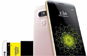  LG G5 