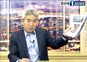 [한경미디어 뉴스룸-정규재NEWS] "중국의 채권시장 관련 보도, 1997년 외환위기 때를 연상시킨다"