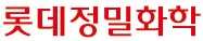 롯데정밀화학, 삼성그룹 간판 떼고 '새 출발'