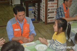 [2016 대한민국 사회공헌 대상] 해성디에스(소외계층 지원 부문)