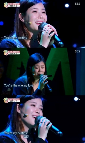 &#39;힐링캠프&#39; 린, &#39;별그대&#39; 감동 떠올리게 하는 &#39;마이 데스티니&#39;