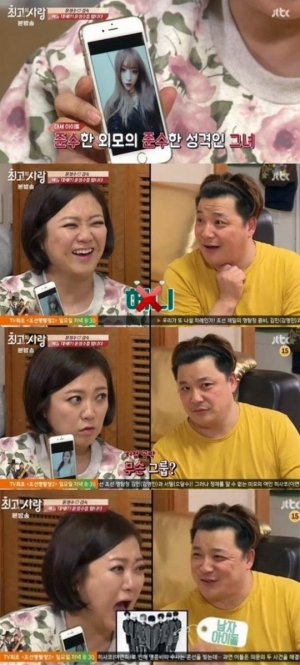 &#39;님과 함께2&#39; 윤정수, &#34;비투비의 설현, EXID 헤니&#34; 폭소