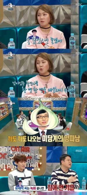 &#39;라디오스타&#39; 김구라, 유재석 미담에 &#34;녹화 끝나고 집에 안 간 것&#34;