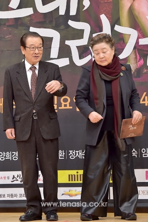 [TENPHOTO] 이순재 강부자, '티격태격&#39; 이게 진짜 부부사이지!(그래, 그런거야)