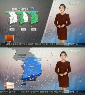 내일 날씨(11일), 전국에 따뜻한 비소식…&#34;출근길, 우산 준비하세요&#34;