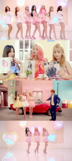 AOA 크림, &#39;질투 나요 BABY&#39; 베일 벗었다 &#39;상위권 안착&#39;