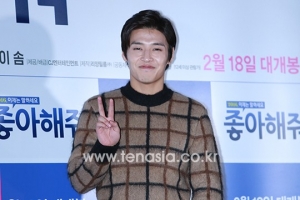 '동주-좋아해줘' 강하늘, 오늘(12일) '2시의 데이트 박경림입니다' 출연