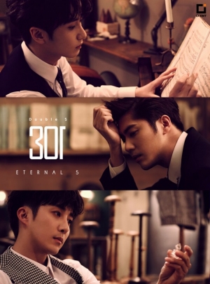 더블에스301, 16일 0시 새 앨범 공개..&#39;유아맨&#39; 뛰어넘는 중독성 예고