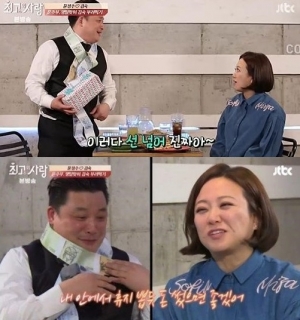 &#39;님과 함께2&#39; 윤정수, 김숙 돈티슈 선물에 &#39;흥분+감격&#39;