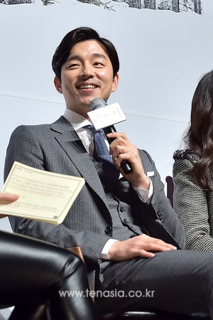'남과 여' 공유 “사랑이 내 일상에 큰 영향 끼치지 않아”