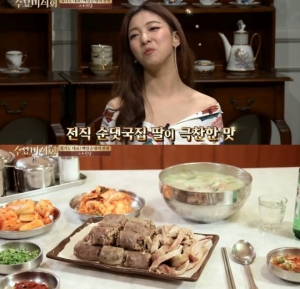 &#39;수요미식회&#39; 순댓국집 딸 루나도 인정한 맛집 &#39;경기도 백암순대&#39;