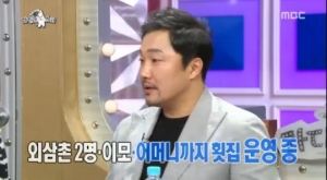 &#39;라디오스타&#39; 한재영 &#34;어머니 횟집 운영, 난 회 안 먹어&#34; 폭소