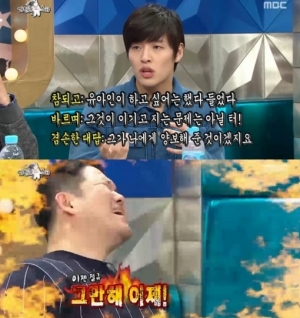 &#39;라디오스타&#39; 강하늘, 끊임없는 미담 퍼레이드...윤종신-김구라 &#39;폭발&#39;