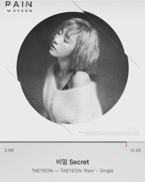 소녀시대 태연, 솔로 앨범 수록곡 홍보 &#34;비밀(Secret)&#34;