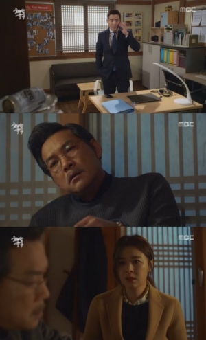 &#39;화려한 유혹&#39; 최강희, 정진영에 &#34;당신이 미래 아빠 죽였냐&#34; 분노