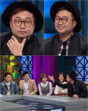 &#39;해피투게더3&#39; 박휘순, 관리하는 남자? “김우빈과 같은 에스테틱 다닌다&#34;