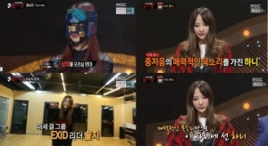 EXID 하니, 솔지 이어 &#39;복면가왕&#39; 활약..실력파 그룹 입증