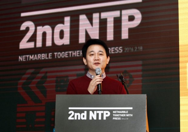 18일 서울 여의도 글래드호텔에서 열린 '2016 NTP(Netmarble Together with Press)' 행사에서 방준혁 넷마블게임즈 의장이 '넷마블의 미션'이라는 주제로 발표를 하고있다. 넷마블게임즈 제공