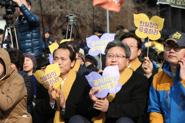 채인석 화성시장 등 전국 50개 지방자치단체장들 '평화의 소녀상' 전립 공동성명