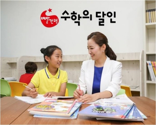 수학은 암기과목? 사고력, 이해력, 창의력이 핵심