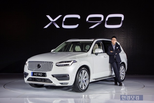 2일 이윤모 볼보자동차코리아 대표는 신형 XC90의 국내 출시를 발표했다. 사진=볼보자동차코리아 제공.