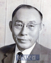 건국대 설립자 유석창 박사. 신설 '상허교양대학'은 설립자의 호를 따 명명됐다. / 한경 DB