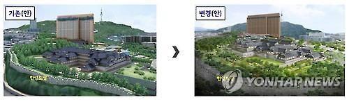 이부진 숙원사업 장충동 '한옥호텔' 4전5기 성공