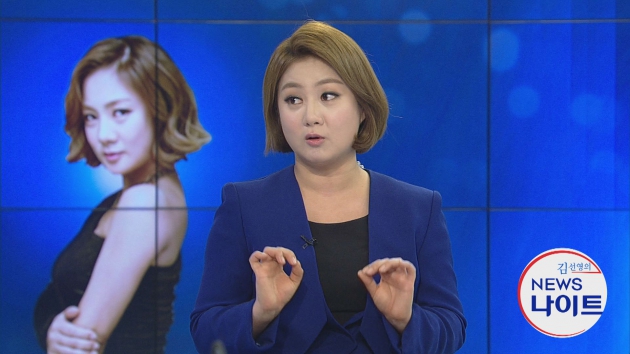 박나래 YTN 뉴스 출연 