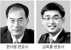 [Law&Biz] "M&A 변호사만의 매력은 패자 없는 '윈윈' 만드는 것"