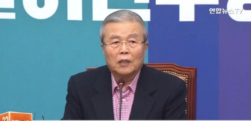 김종인 더불어민주당 비상대책위 대표.