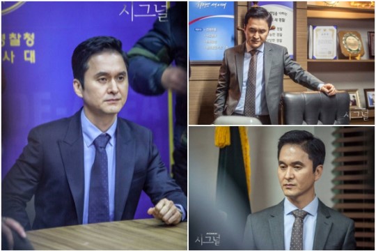 시그널 장현성 시그널 장현성 / tvN 제공